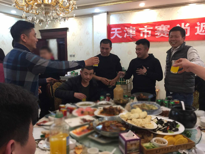 賽尚遮陽(yáng)2019年春節(jié)放假前聚餐活動(dòng)