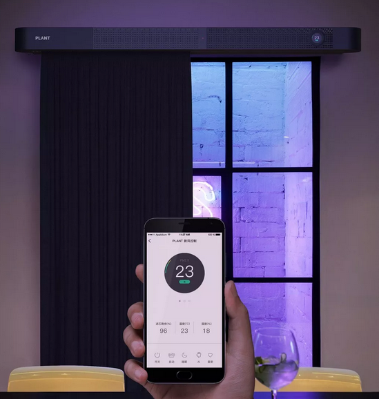 現下流行新穎的十個電動遮陽設計