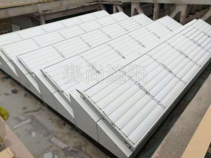 建筑玻璃頂部外遮陽活動百葉應(yīng)用實景圖