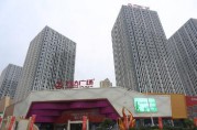 合肥瑤海萬達廣場電動遮陽簾項目
