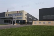 亞寶科技戶外電動百葉工程